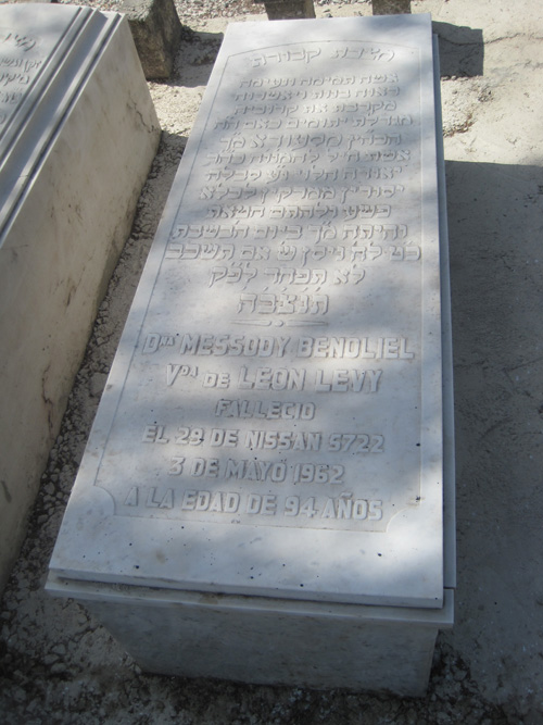 Stèle de benoliel messody