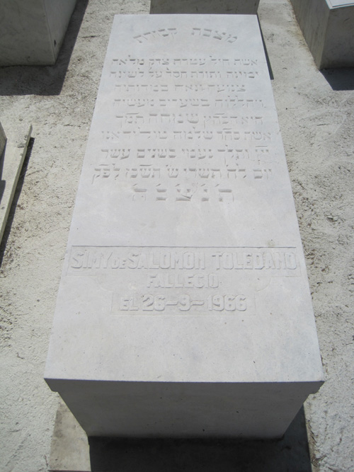 Stèle de toledano simy
