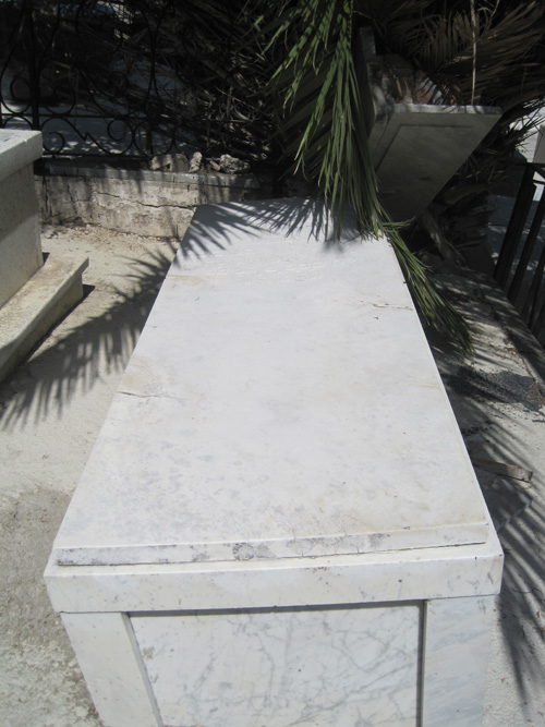 Lápide de benoliel hilel
