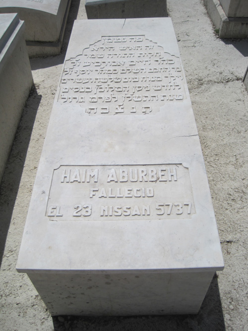 شاهدة قبر aburbeh haim