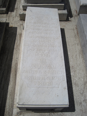 מַצֵּבה פון medina dora