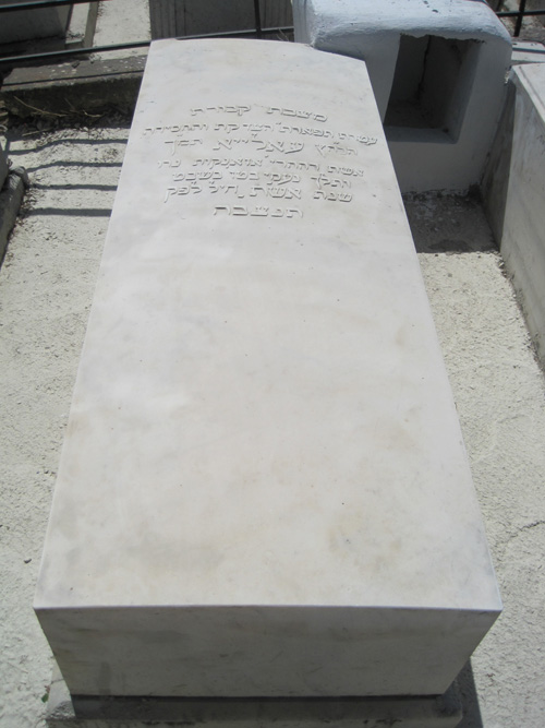 Stèle de azancot alia