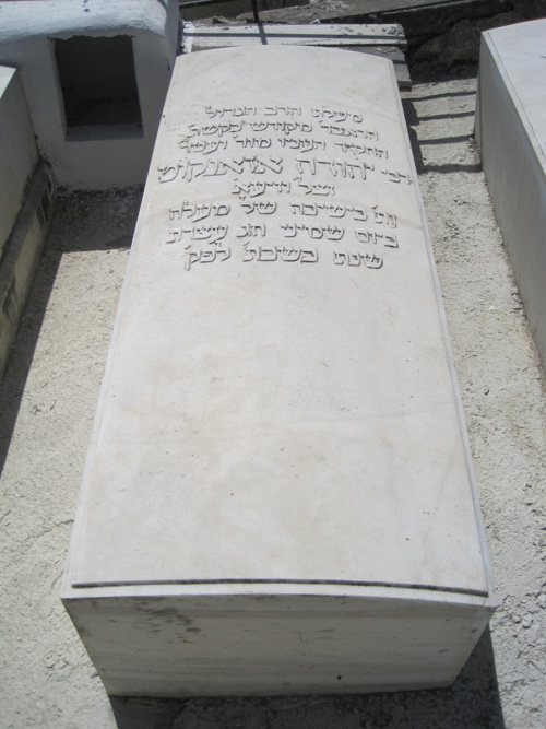 Stèle de azancot judah