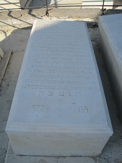 Stèle de bengualid clara