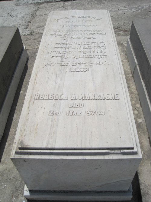 Stèle de marrache rebecca