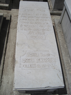 Stèle de benarroch zahra