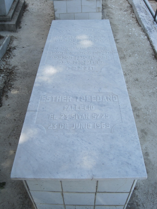 מצבת toledano esther