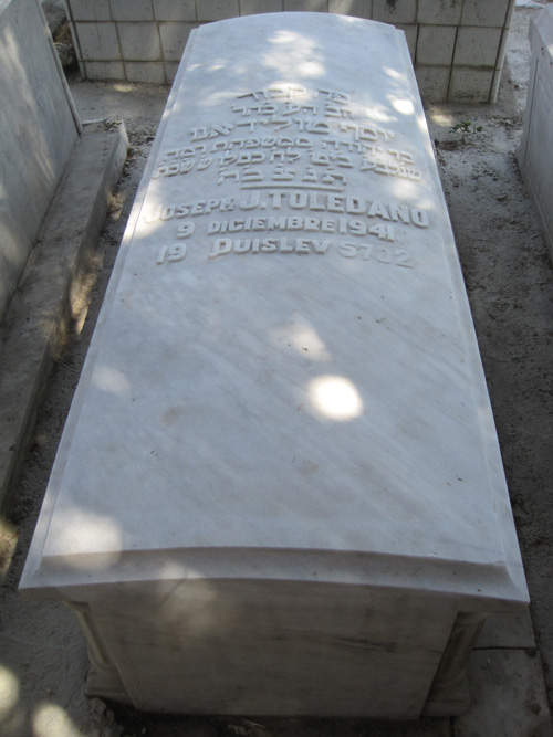 Stèle de toledano joseph