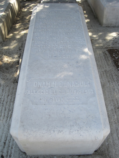 Stèle de benasuly jouah