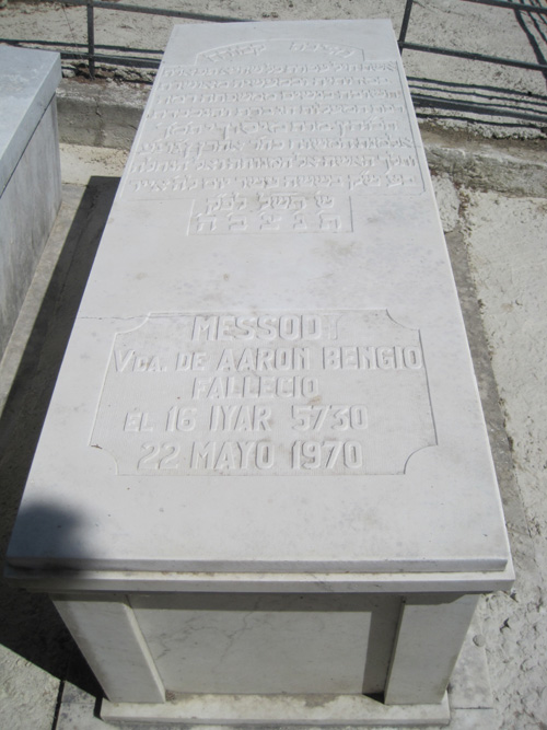 Stèle de bengio messody