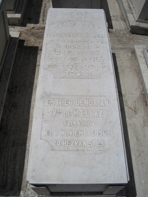 Stèle de elbaz esther