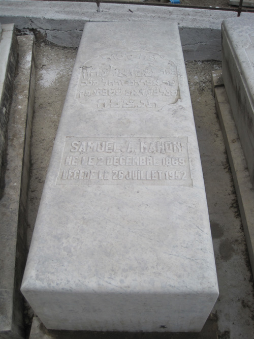 Stèle de nahon samuel