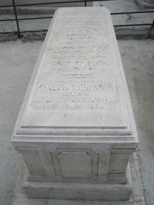 Stèle de bendayan shalom