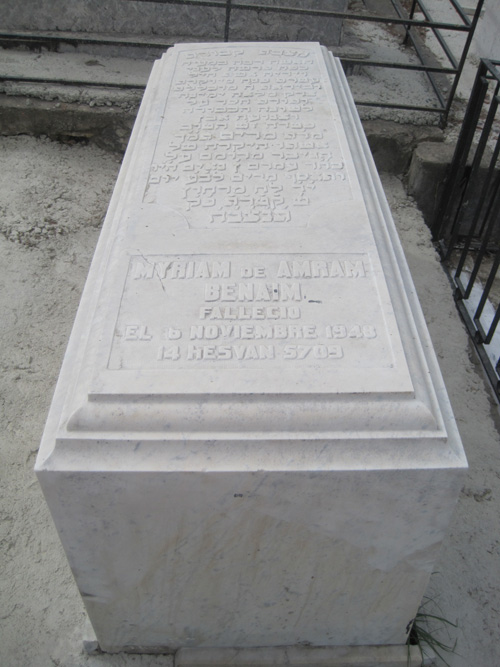 Stèle de benaim miriam