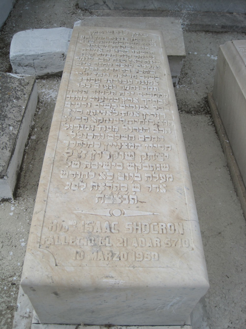 Stèle de chocron isaac