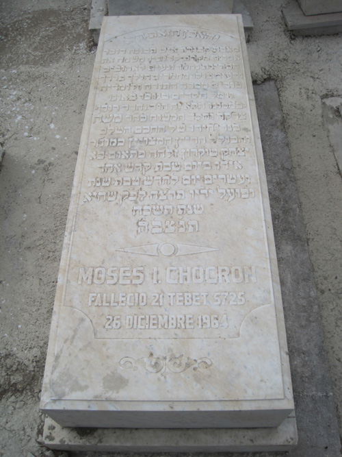 Stèle de chocron moses