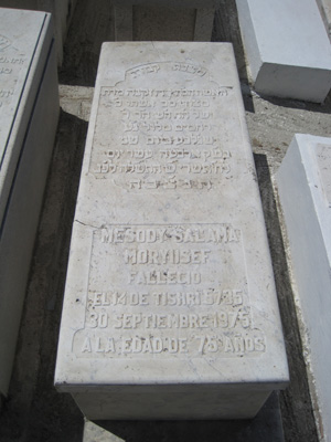 מַצֵּבה פון moryussef messody