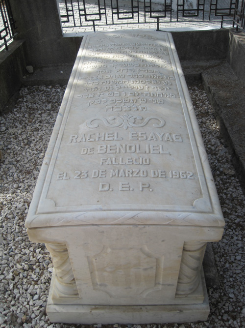 Stèle de benoliel rachel