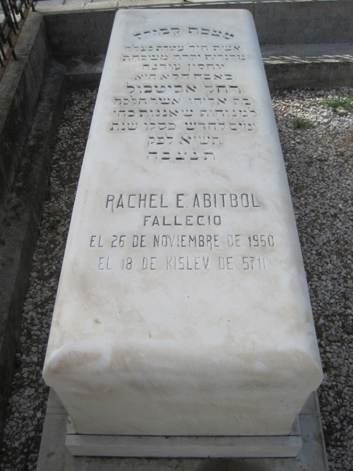 Stèle de abitbol rachel
