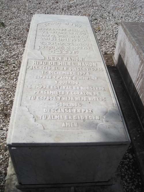 Stèle de nahon leon