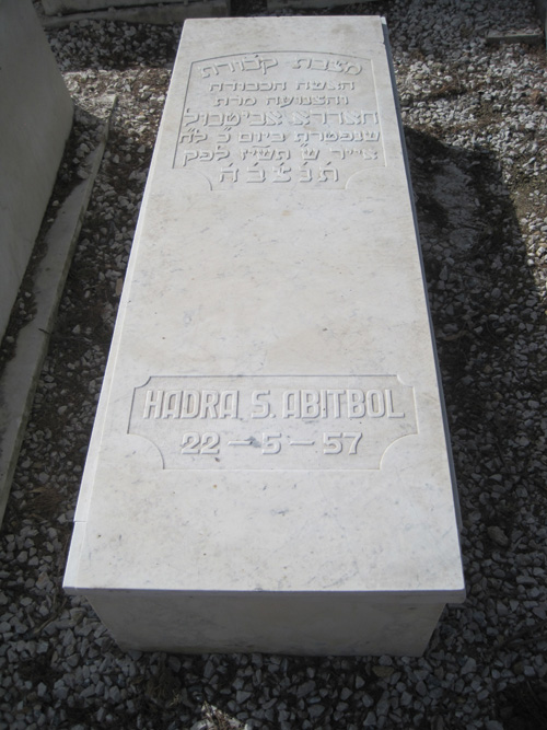 Stèle de abitbol hadra