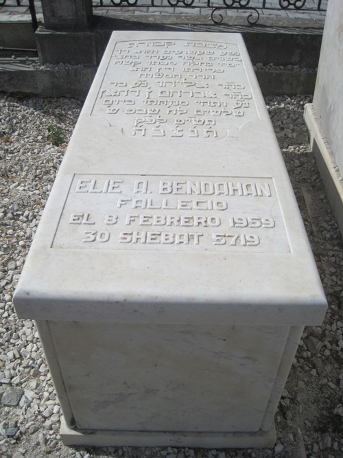 Stèle de bendahan elie