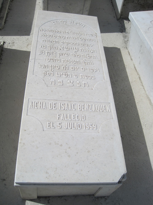 Stèle de benzaquen aicha