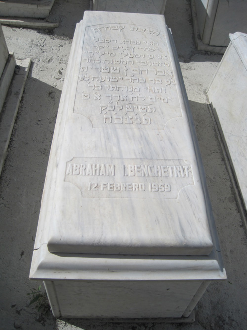 Stèle de benchetrit abraham
