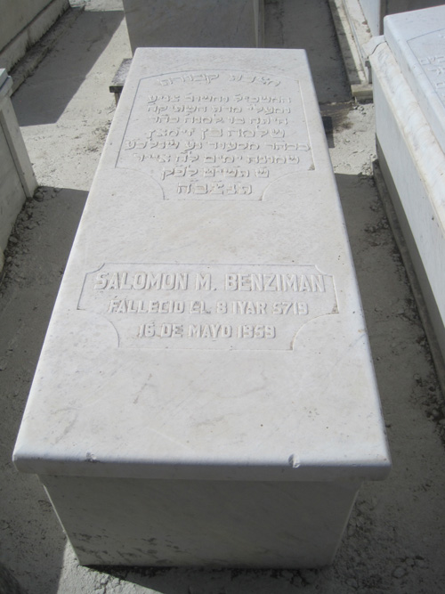 Stèle de benziman salomon