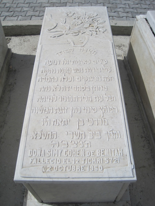 Grabstein von benitah simy