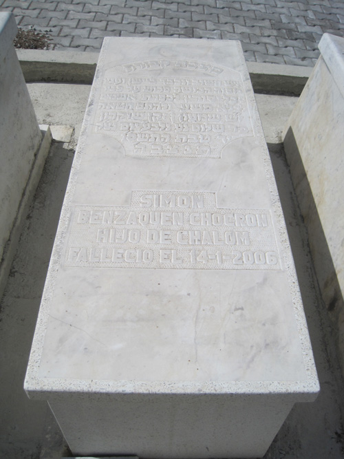 Stèle de benzaquen simon