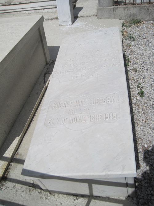 מַצֵּבה פון lugassy yussef haim