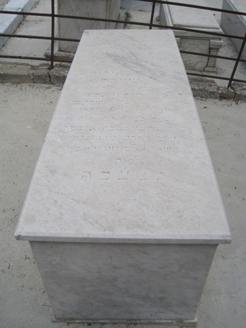 Stèle de taurel moses