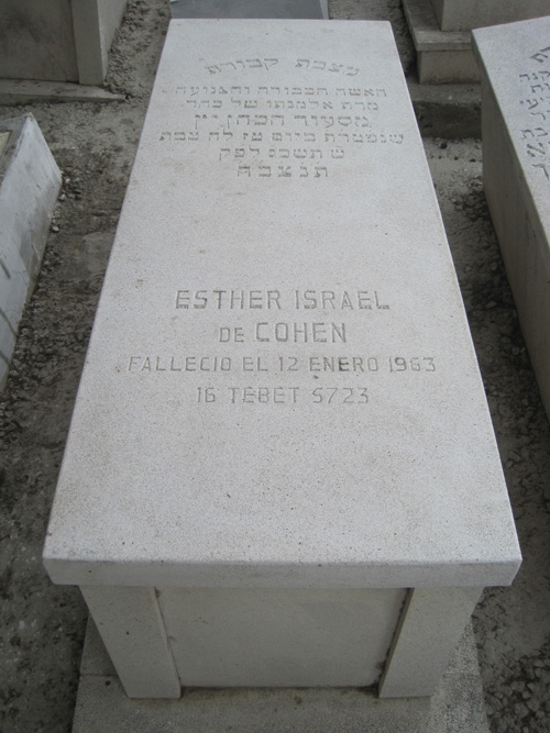 Stèle de israel esther
