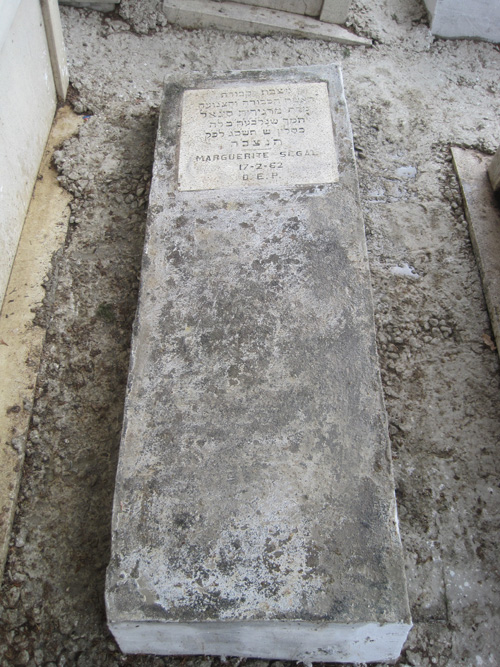 شاهدة قبر segal marguerite