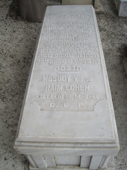 Надгробие cohen messody