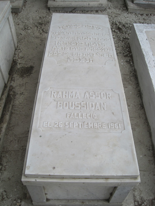 Stèle de boussidan rahma