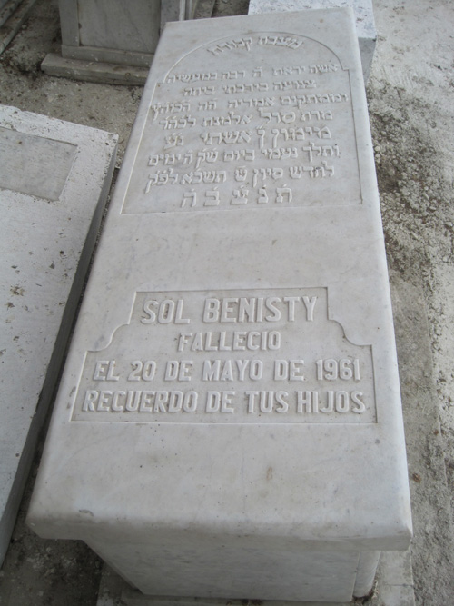 Stèle de benisty sol