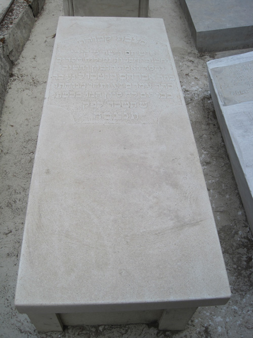 Stèle de botbol abraham