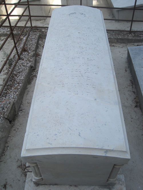 Stèle de toledano gimol