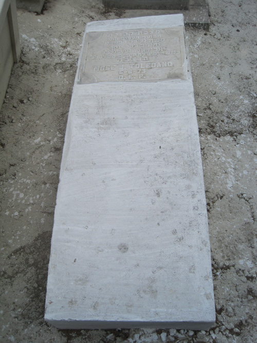 Stèle de toledano moses