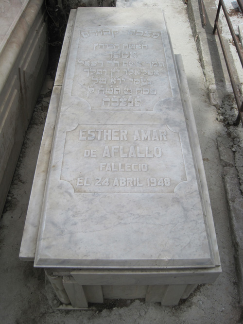 Stèle de amar esther