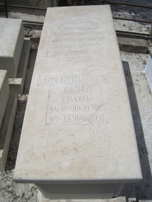 Stèle de COHEN ABRAHAM