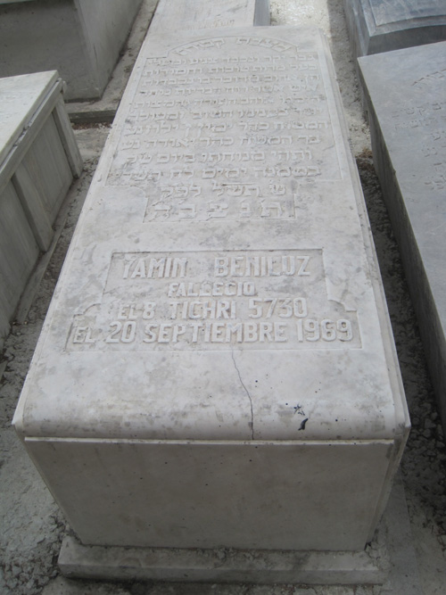 Estela de benilouz yamin