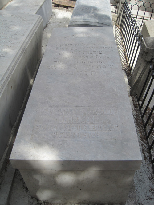 מַצֵּבה פון bendayan salomon