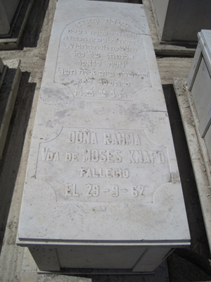 Stèle de knafo rahma de