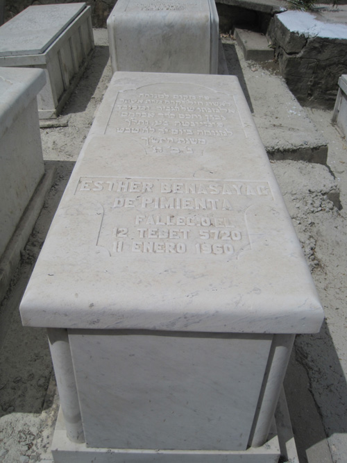 Stèle de BENASSAYAG PIMIENTA ESTHER