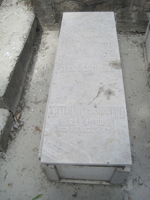 Stèle de susana shalom