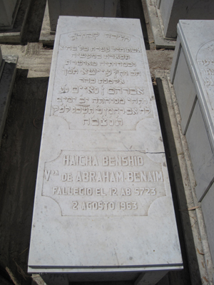 Stèle de benaim aicha