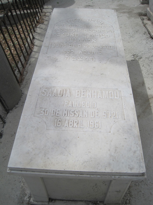 Stèle de benhamou saadia